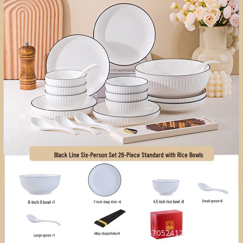 Jingdezhen Bone China Dinnerware Set