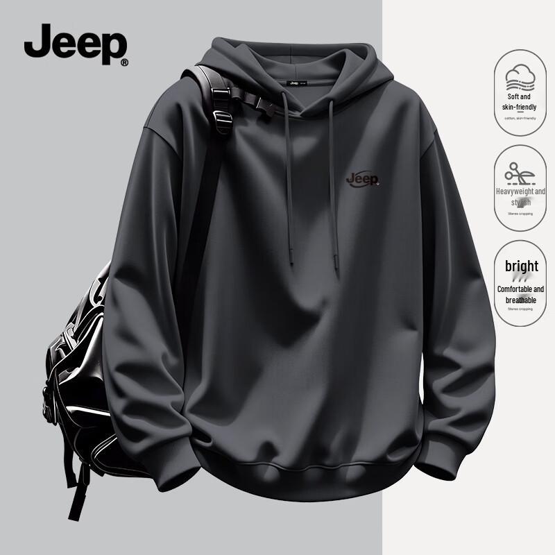 Jeep Men's Loose Fit Hooded Sweatshirt