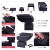 Sporacingrts Console Armrest Storage Universal 7 USB Charging Includes for Kei Cars Armrest, Box, Box, Fit, Ports, 2-Door Design, Ashtray,