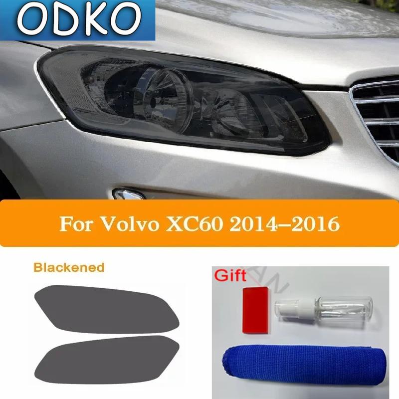 2 Pcs For Volvo S60 S90 V60 V90 XC60 XC90 Car Headlight Tint Smoked Black Protective Film Front Light TPU Sticker Accessories