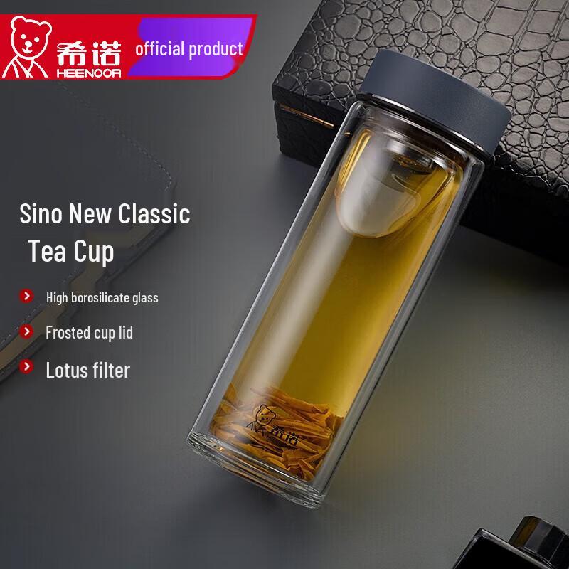 Heenoor Double Wall Glass Tea Infuser Bottle