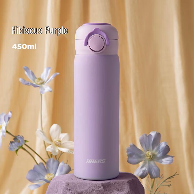 Haers 316 Stainless Steel Insulated Tumbler