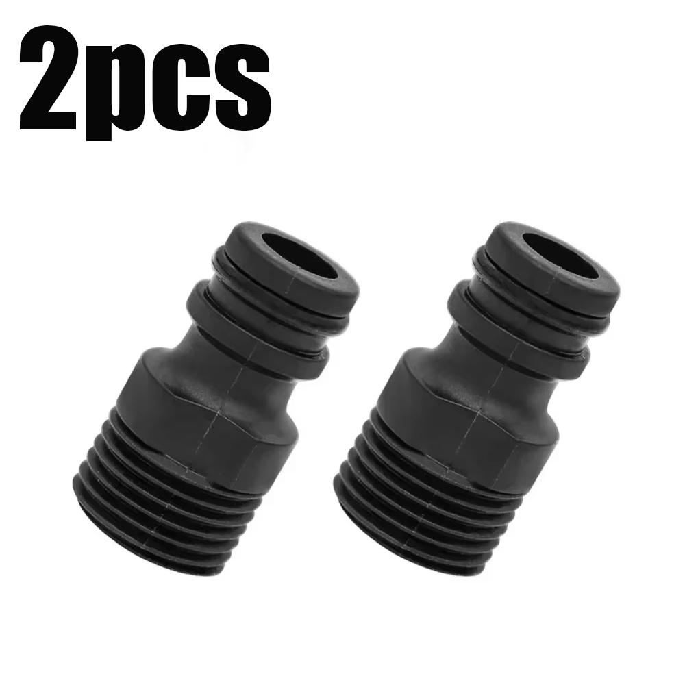 2/4pcs Threaded Tap Adapter Hydraulic Garden Plastic Quick Connect Water Pipe Joint Home Irrigation Fittings Car Wash Gun Tools