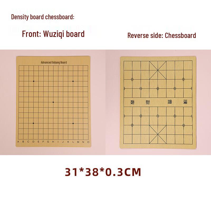 

Fengyi Reversible MDF & Bamboo Chess and Go Boards