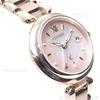 Citizen XC Waterproof Limited Edition Sakura Pink Women's Eco-Drive Light-Powered Radio-Controlled Watch, (ES9467-89N)