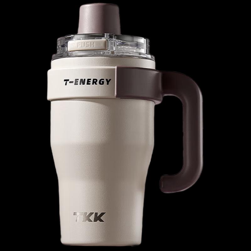 TKK T-One Flip-Top Insulated Tumbler 800ml