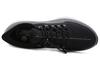 Men's Sneakers Nike Zoom Pegasus 35 Shield Black Cool Grey Black/White-Cool Grey-Vast Grey