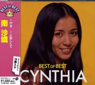 CD SAORI MINAMI - Minamisaori Best DQCL1132 Japan Japanese Pop Star Used