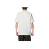 adidas Casual Short Sleeve T-Shirt Men Tops White IR5173