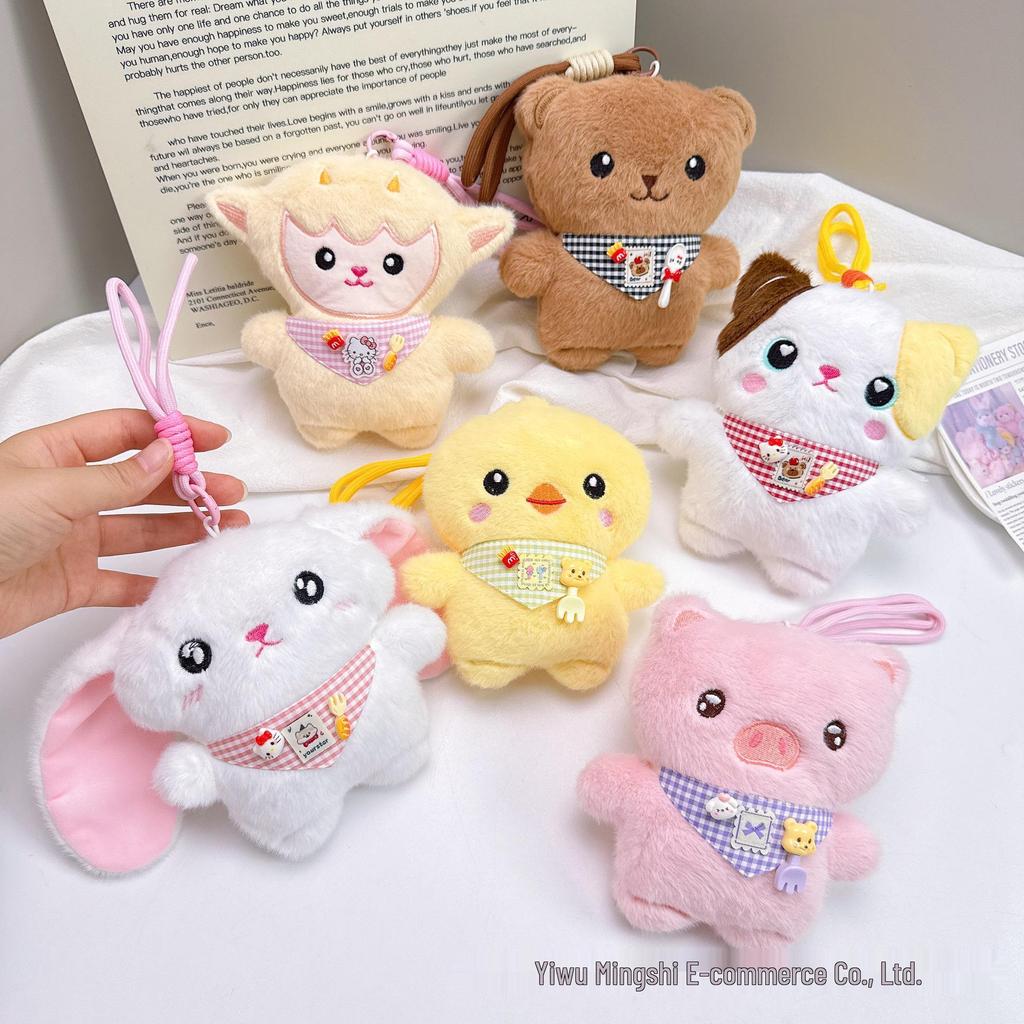 Plush Animal Doll Pendants – Rabbit, Pig, Sheep Series for Claw Machines and Weddings.