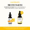 Numbuzin No.5 Glutathione C Dark Spot Ampoule 30ml (2pcs) – Tone Care, Radiance Boost, Korean