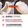 Spring 2025 New Platform Sports Shoes Women's Casual Height Increase Breathable Running Dad Shoes Women's Leather Women's Shoes Tide
