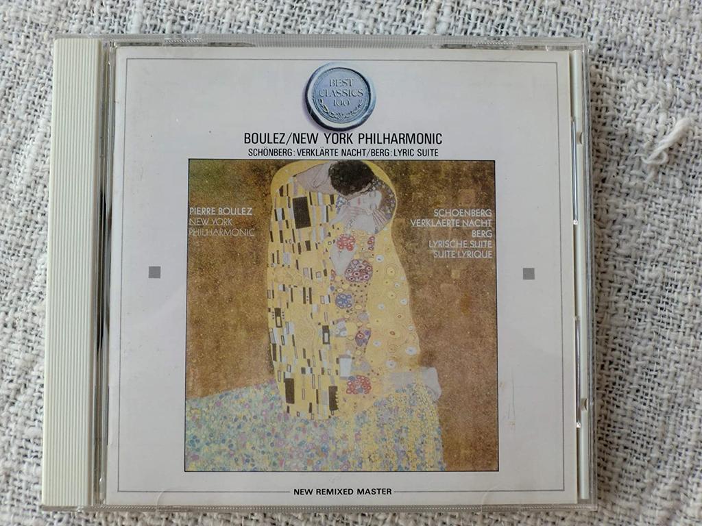 CD  - Clean Night, Lyric Suite: Pierre Bl 30DC773 CBS SONY Japan Classical Used