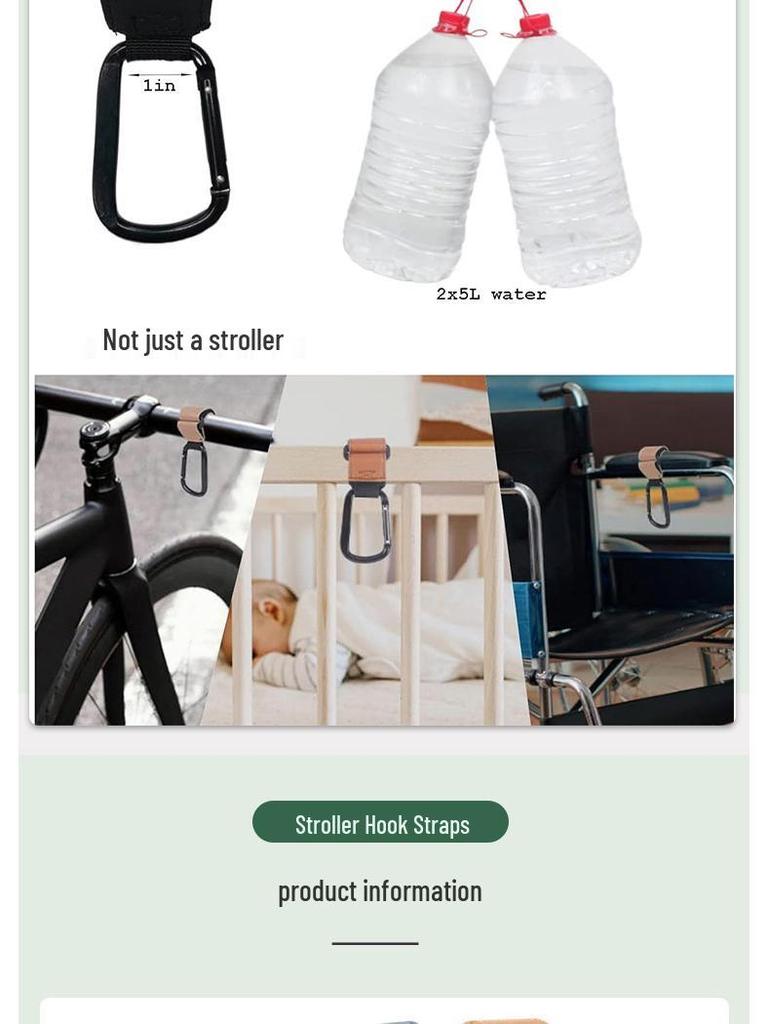 Universal Multifunctional Leather Stroller Hook with Magic Sticker - Fits Baby Strollers, Bicycles, and Electric Cars