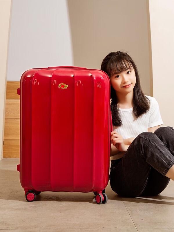 

MGOB 20-inch Light Luxury PC Spinner Carry-on Suitcase