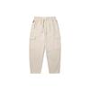 Vans Günlük Pantolon Unisex Yulaf Orta Boy Kargo Pantolon VN000FR72N1