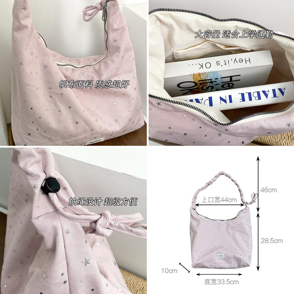 Spring New Dopamine Star Canvas Crossbody Bag for Women Korean Style Pleated Shoulder Handbag
