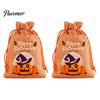 Trick or Treat Party Souvenirs 2Pcs Halloween Pumpkin Drawstring Bags for Candy Treats, Retro Burlap Rustic Linen Goodie Bags, Portable Kids