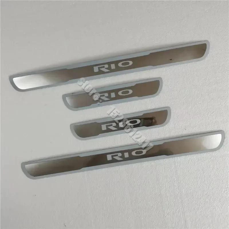car Accessories For KIA RIO 2015 2016- Stainless Steel Scuff Plate Door Sill Guards Thresholds Cover Trims Car Accessories