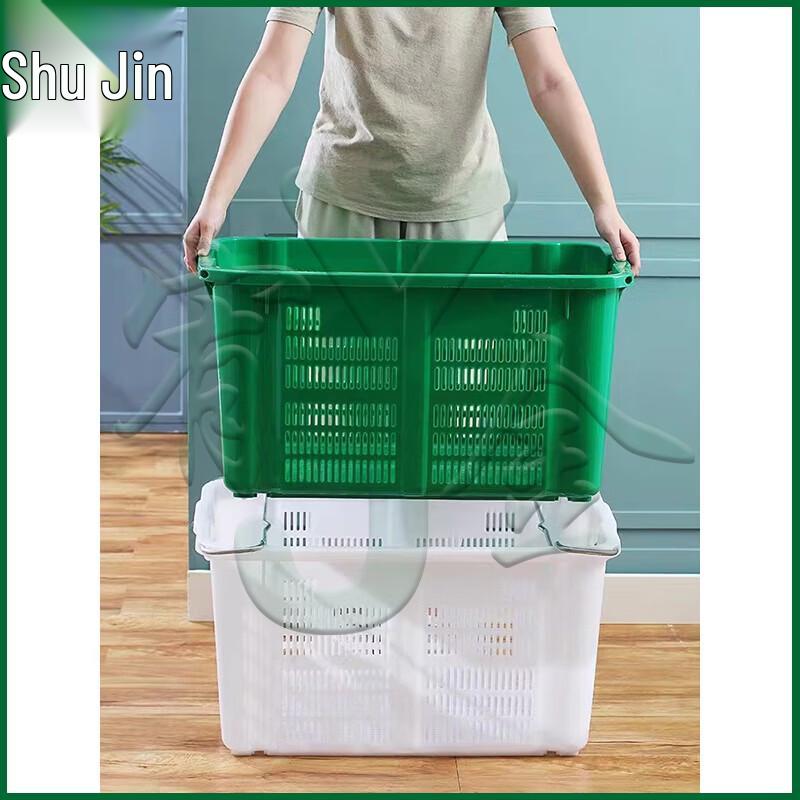 Youjin Heavy-Duty Plastic Storage Basket