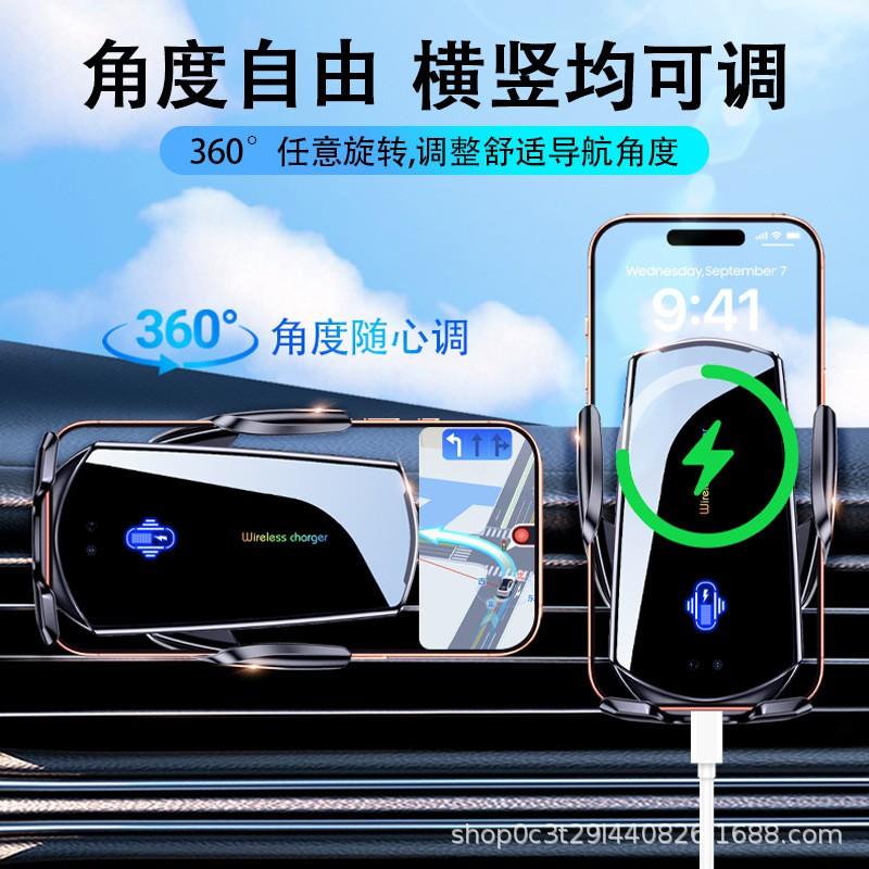 Wireless Charging Car Phone Holder With Auto-Sensing Clamp Air Vent 15W Fast 360 Rotation ABSGlass