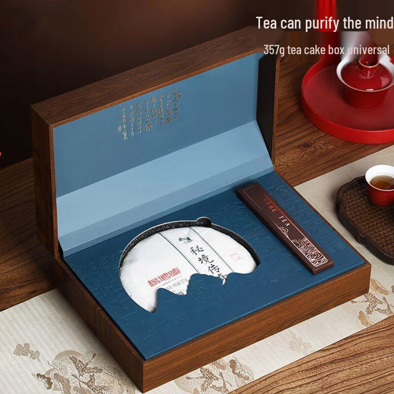 Подарочная коробка для чайного блина высокого качества