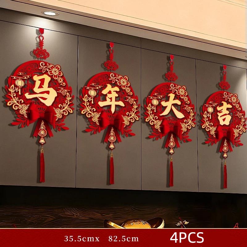 Red Classical Hanging Pendant With Tassels Ornament Window Door Adornment Festival Large Pendant Red Decor Chinese Year Deco