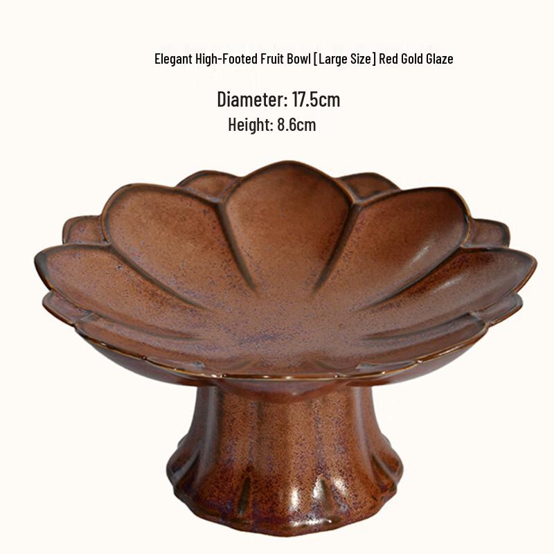 

Chinese Style High-Footed Ceramic Dessert & Snack Plate