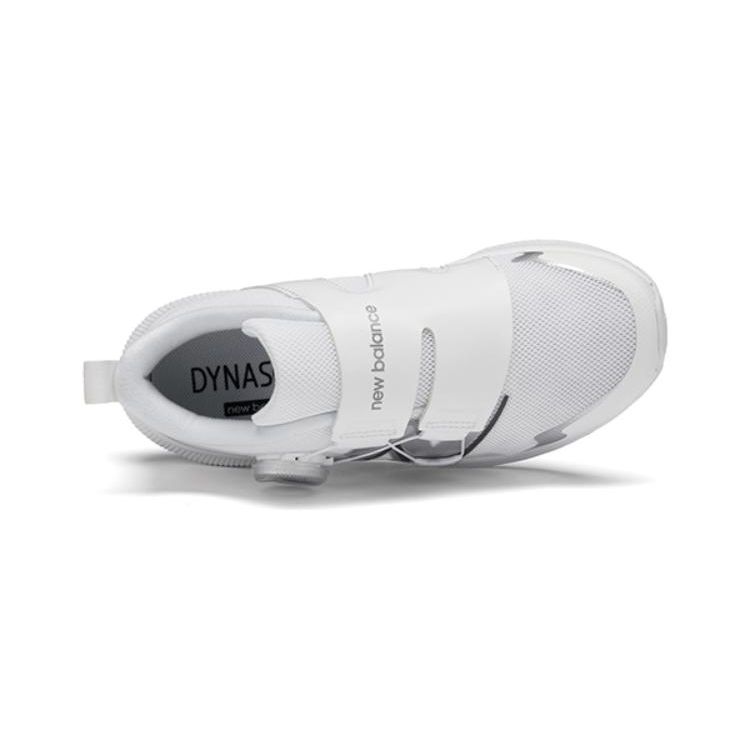 New Balance Dynasoft Reveal v4 BOA Little Kid White Silver Kids Sneakers Silver-Metallic Iridescent PTRVLWH4