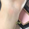 Natural Brightening Matte Blush Contour All In One Face Makeup Palette