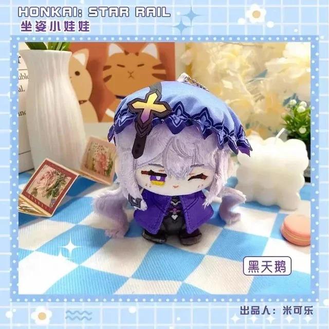 NEW Cyrene Khaslana Cipher Evernight Game Honkai: Star Rail 10cm Cute Plush Stuffed Cotton Dolls Toys for Kids Bag Pendant Gifts