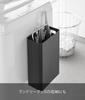Yamazaki Jitsugyo Magnetic Trash Can 7L Black W22 X X H30cm Tower Floating Trash Can Smooth Floor Cleaning 1633 D13.2