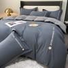 Mling Light Luxury Dual-Tone Washed Cotton Embroidered 4-Piece Bedding Set