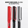LAMY joy Black Calligraphy Fountain Pen Set - with 3 Nibs (1.1 / 1.5 / 1.9 mm) & 5 LAMY T 10 Blue Ink Cartridges