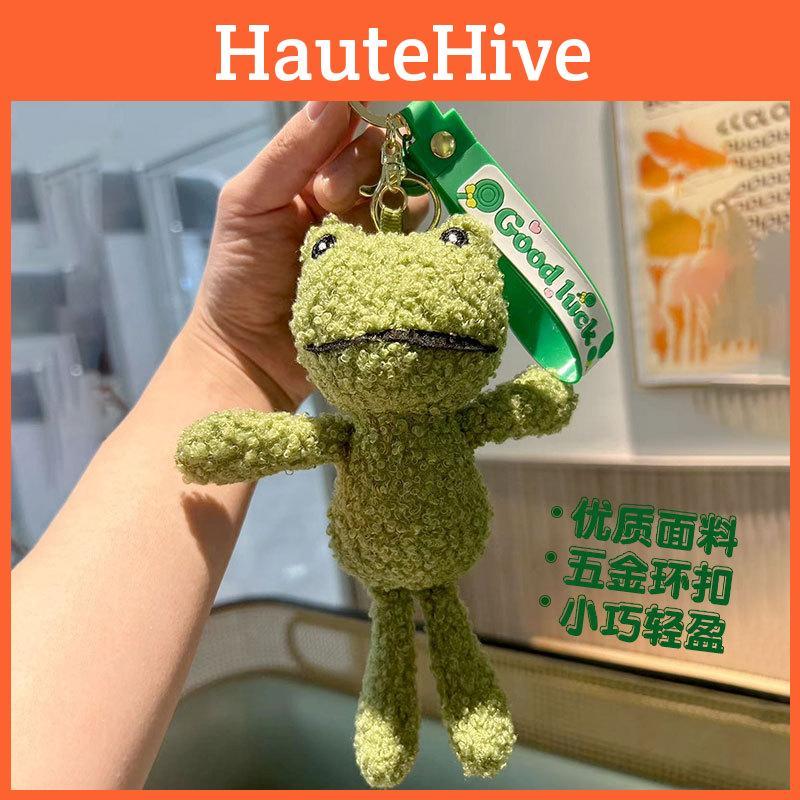 Adorable Cartoon Frog Plush Keychain Cute Key Accessory For Girls Bags