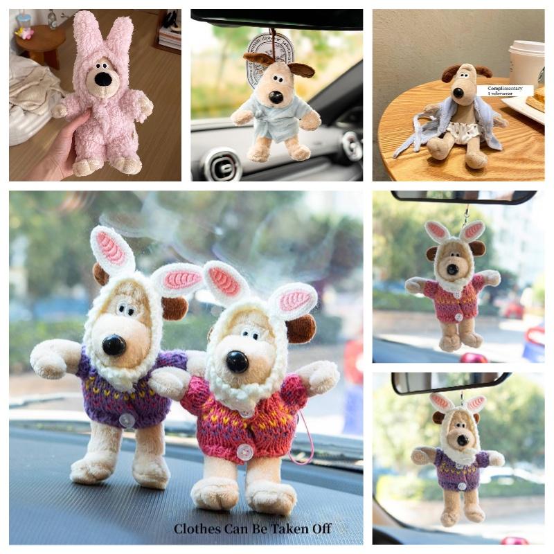 Salsa Meowning~ Juguete de Peluche Lindo Y Creativo Para Coche Regalo de Cumpleaños Ideal Para Todas las Edades