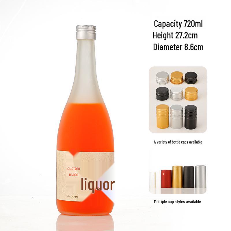 New Arrival Frosted Glass Wine Bottle – Transparent, Sealed, and Ideal for Baijiu or Homebrew