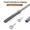 GK Multi-functional 2.2m U-shaped Barbell Bar
