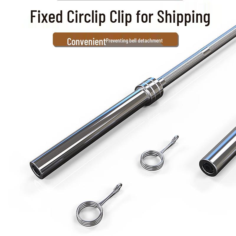 GK Multi-functional 2.2m U-shaped Barbell Bar