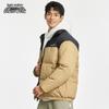 Xuezhongfei Unisex Short Color-Block Down Jacket