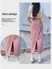 2024 Women's High Waist Pink A-Line Denim Skirt - Slim, Lightweight, Summer Style with Small Split