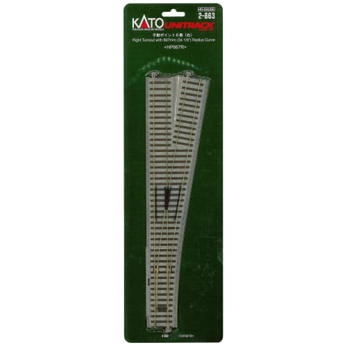 KATO HO Gauge Manual Points No. 6, Right, 2-863, Model Railroad Supplies