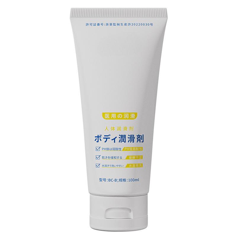 Intimacy Enhancer - Water-based Lubricant for Couples, 100ml