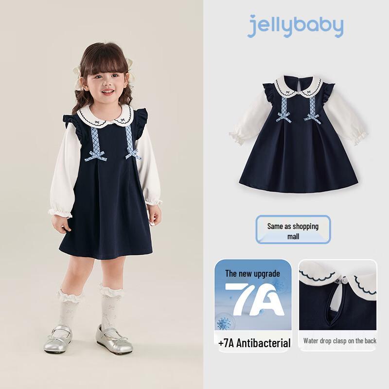JELLYBABY Девочки Школьный Стиль Имитация Двух Частей Платье Принцессы 120
