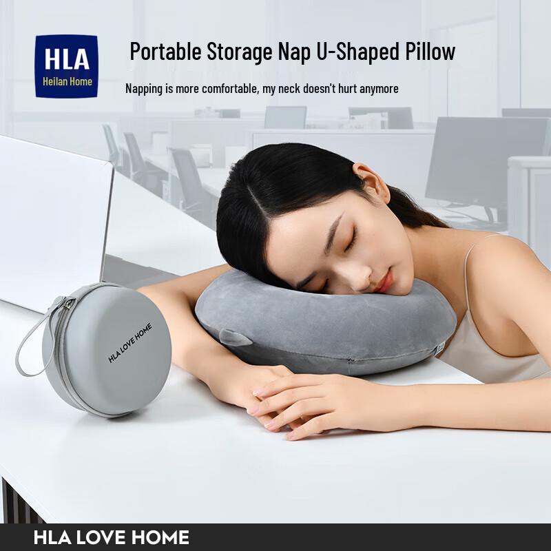 Heilan Home Memory Foam Travel Pillow