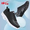 Men's Shoes Autumn New Men's Leather Sneakers Black Versatile Sneakers