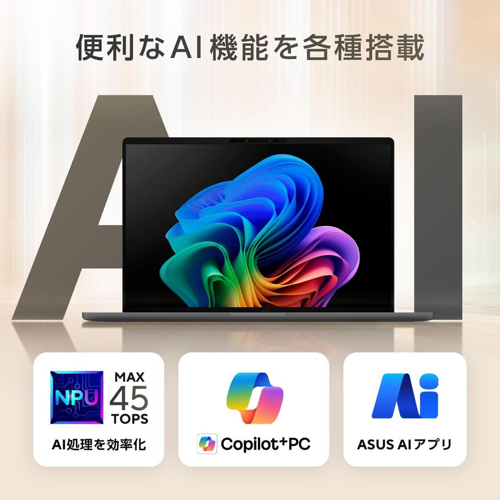 Asus Zenbook SORA UX3407RA Qualcomm Snapdragon X Elite 32GB 512GB Windows Battery 980g Power OLED AI Iceland Gray 14-inch Laptop, X1E-78-100