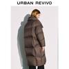 UR Women's Amber Glow Stand Collar Down Jacket