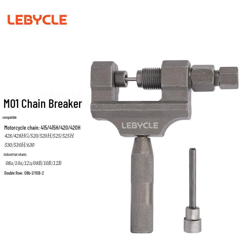 LEBYCLE Universal Chain Breaker Tool