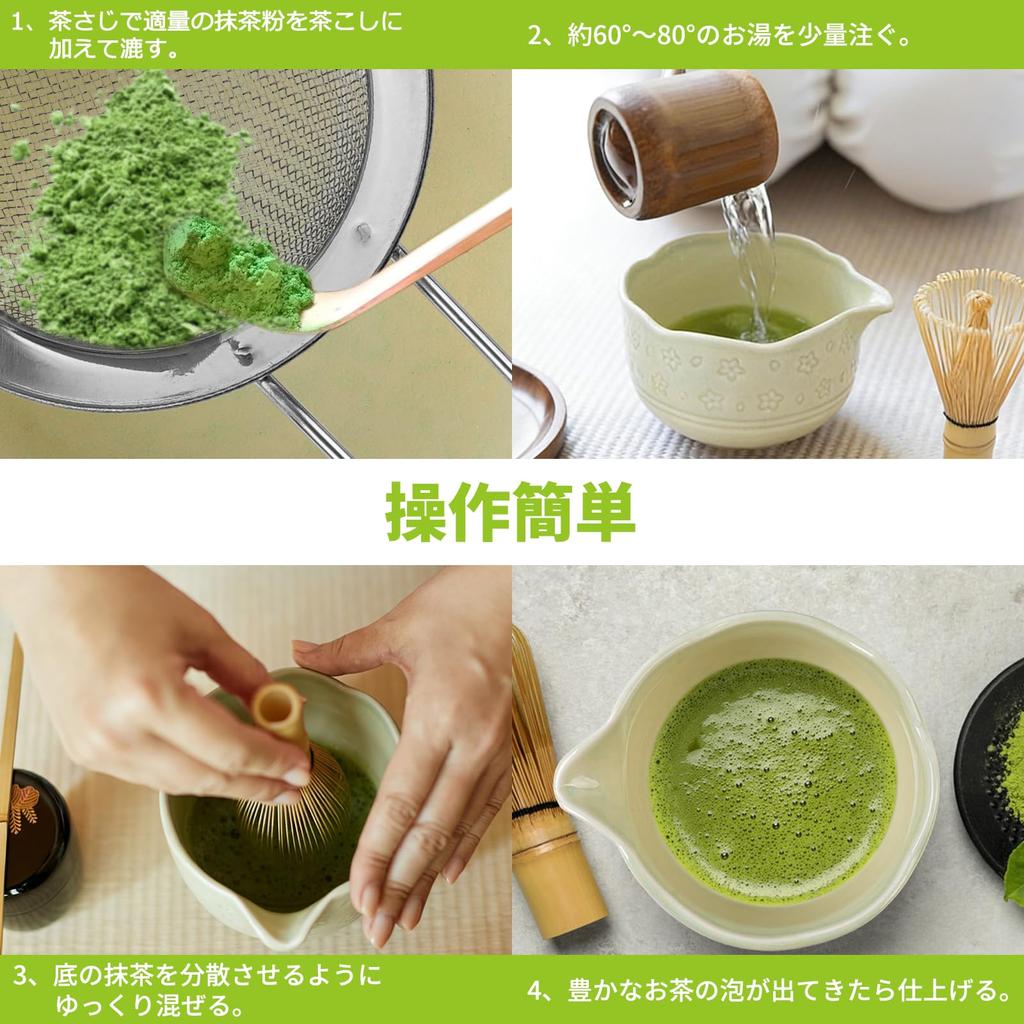 voocye Matcha Tea Ceremony Set with Tea Matcha Whisk Tea Tea Ceremony Tea Tea Tea Ceremony Perfect Gift Set, 7-Piece 100-Standing Whisk, Bowl, Stand,